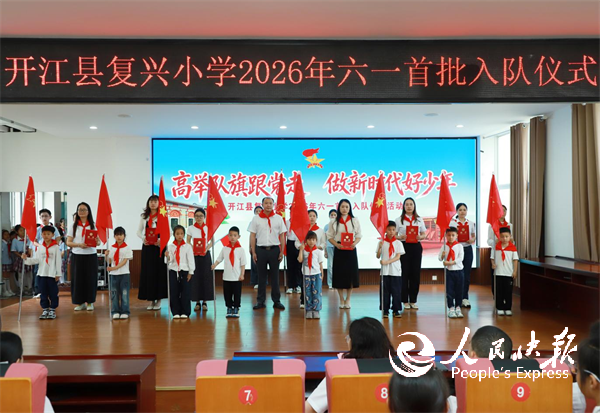 1780069037504461.png 图片5.png