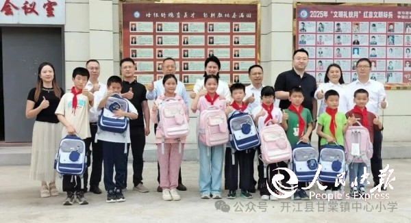 情暖六一  守护童心——县委副书记、···