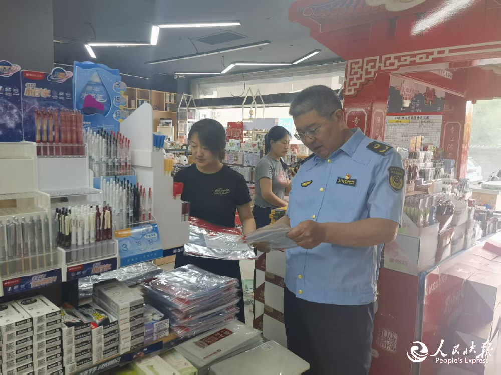 筑牢文具安全防线 稳价护航平安高考