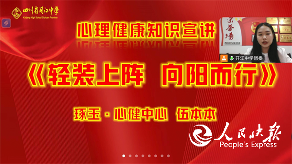1780806067875775.png