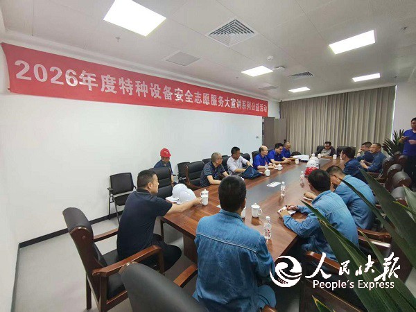 1781236122680553.jpg 图片3.jpg