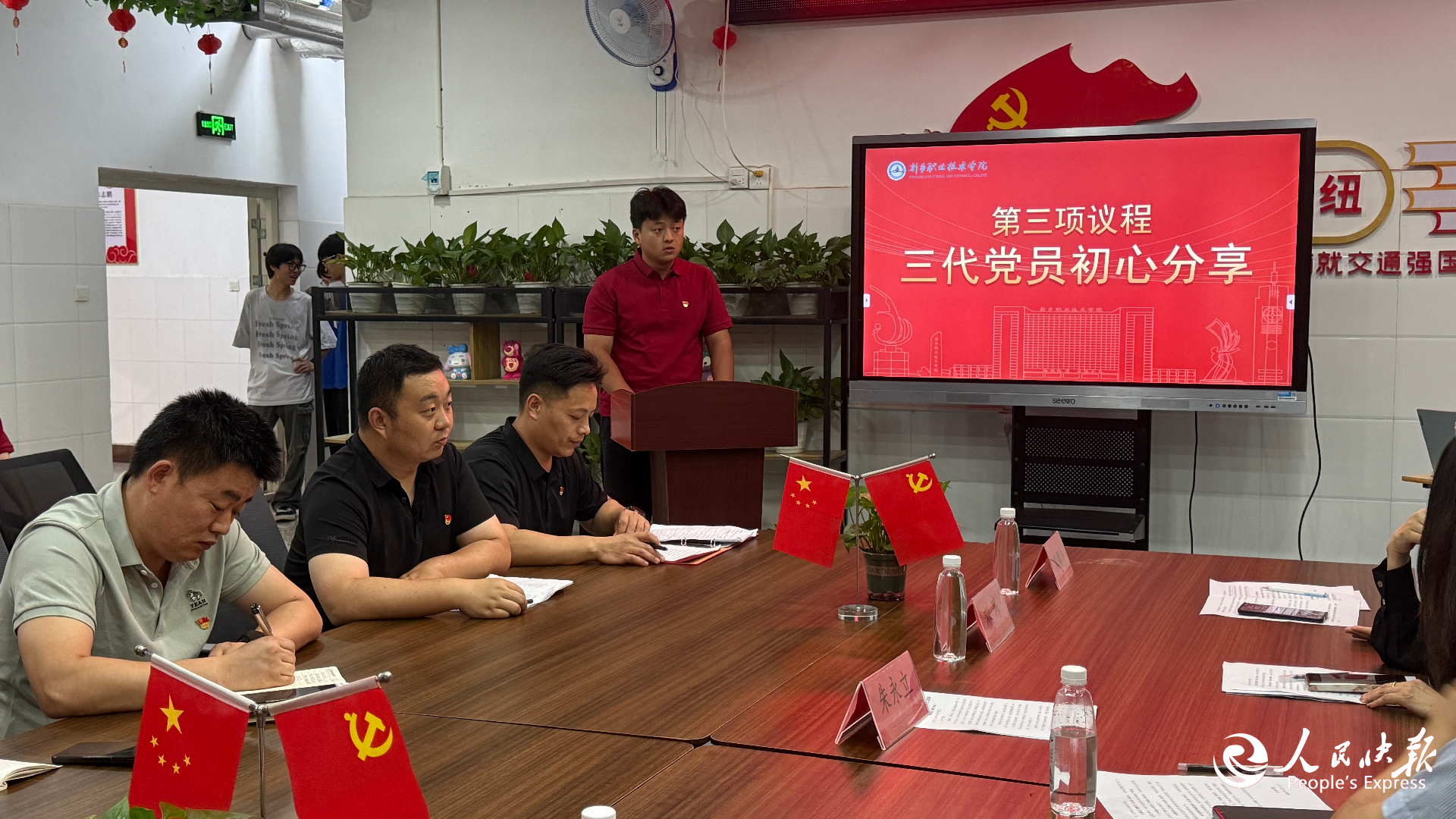 1782182542131733.png 图片3.png
