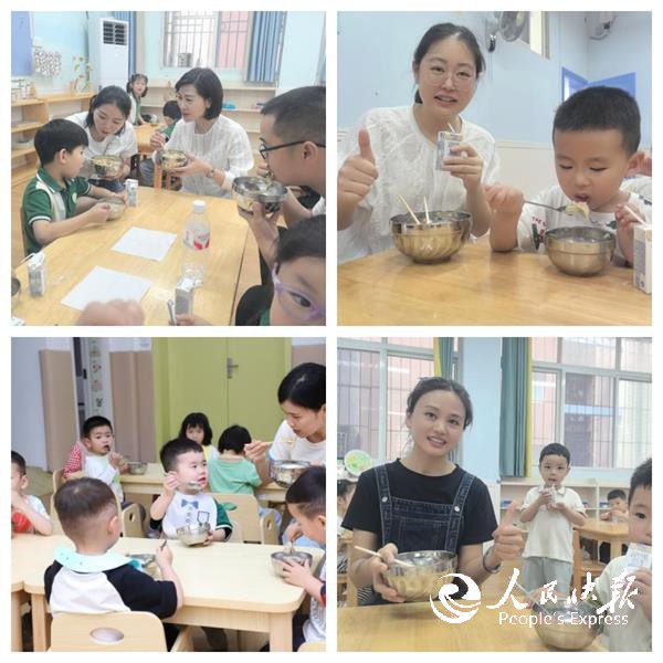 未命名2.jpg