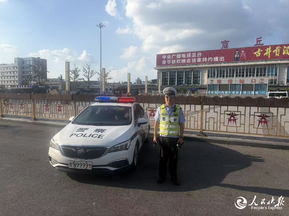 微信图片_20260712132617_3_6.jpg