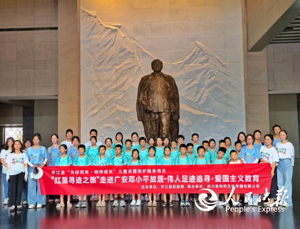 图片8.jpg
